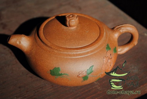 Исинский Чайник #205