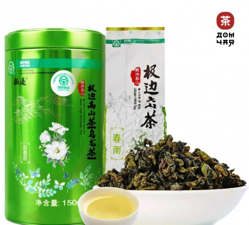 Вулканический Улун «Изумрудное Сердце» 150гр.