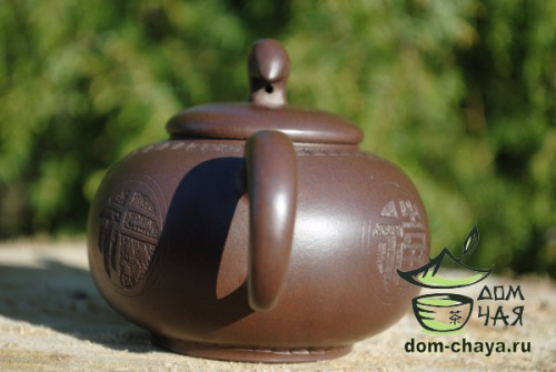 Исинский Чайник #213