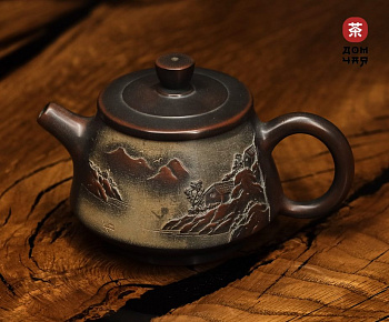 Авторский Чайник из Циньчжоу "Горная Деревня" #252, 180мл