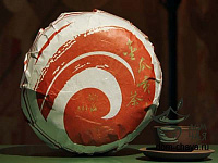 Цзин Гун Ча (Тыква)«Шу Дай Цзы»