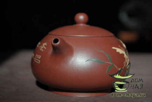 Исинский Чайник #207