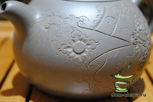 Исинский Чайник #418