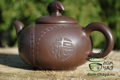 Исинский Чайник #213