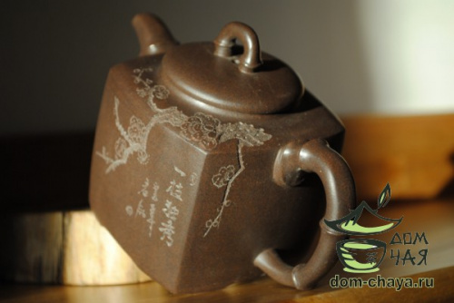 Исинский Чайник #156