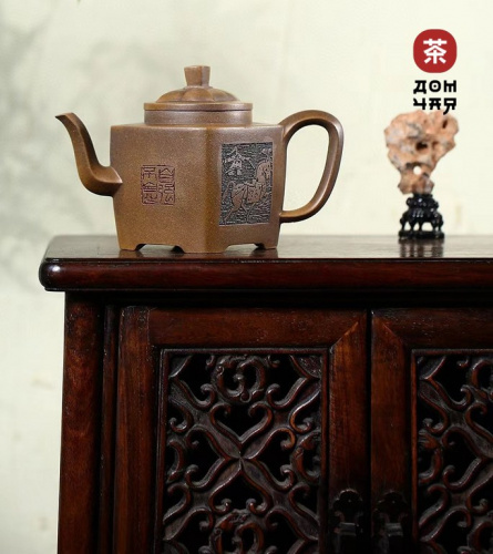 Коллекционный Исинский Чайник «Лин Фан» SHQ, 300мл