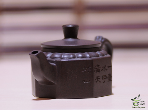 Чайник Исинская глина #612