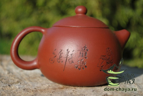 Исинский Чайник #269