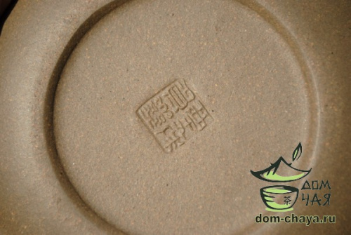 Исинский Чайник #229