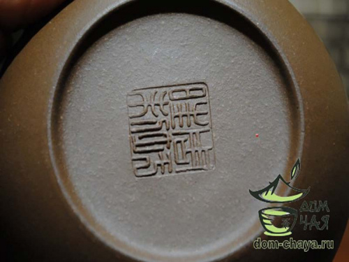 Исинский Чайник #429