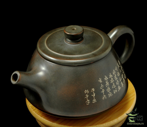 Авторский Чайник из Циньчжоу #24