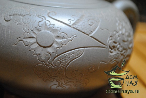 Исинский Чайник #416