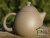 Исинский Чайник #220 Исинский Чайник #220