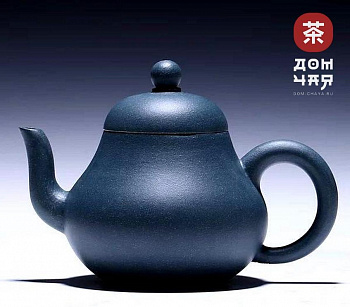 Авторский Исинский чайник из синей глины «Ли Син Ху» в форме груши SHQ #689, 260мл.