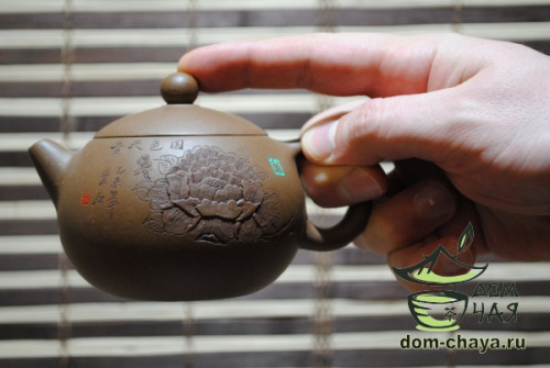 Исинский Чайник #429