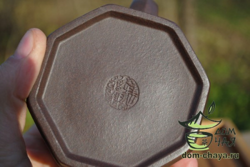 Исинский Чайник #129