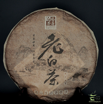 Фудин Лао Бай Ча