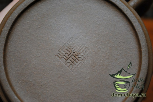 Исинский Чайник #434