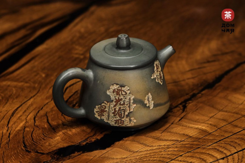 Авторский Чайник из Гуанси "Яо Бянь" #261, 200мл