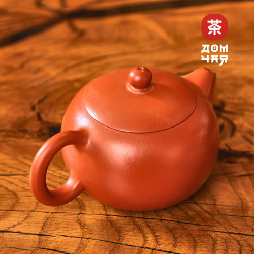 Исинский Чайник "Си Ши" 220мл