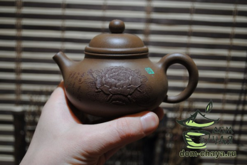 Исинский Чайник #432