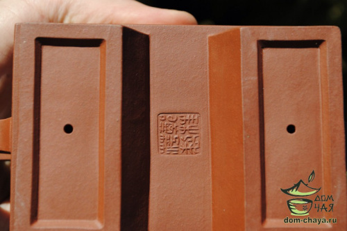 Исинский Чайник (Дом Чая) #322