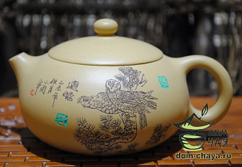 Исинский Чайник #428