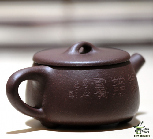 Чайник Исинская глина #654