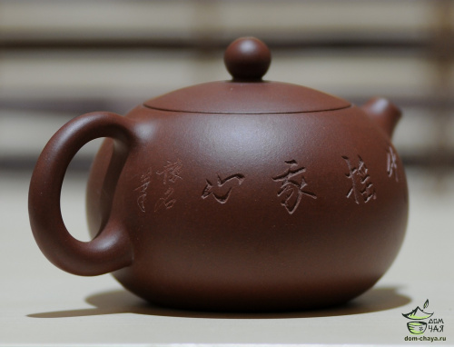 Чайник Исинская глина #629