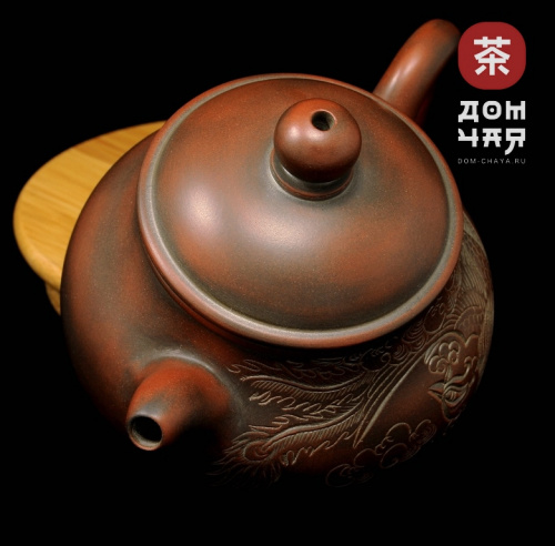 Авторский Чайник из Циньчжоу "Феникс" #42, 160мл.