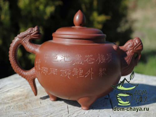 Чайник Исинская глина (Дракон) #326