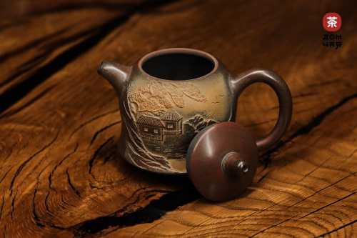 Авторский Чайник из Циньчжоу "Горная Деревня" #253, 205мл