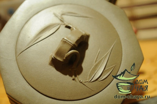 Исинский Чайник #548