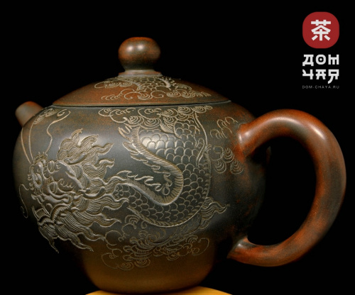 Авторский Чайник из Циньчжоу "Дракон" #26, 210мл.