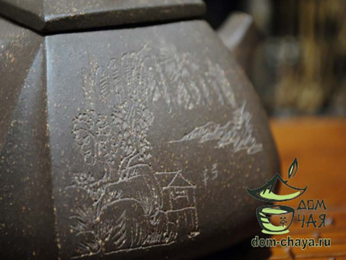 Исинский Чайник #450